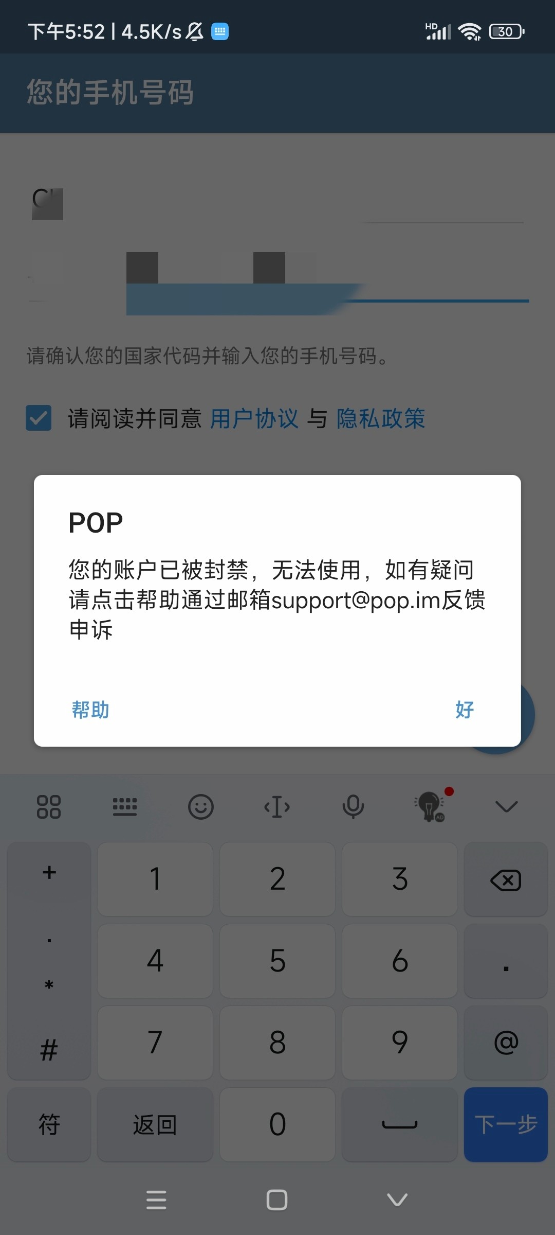 11960_7ZPK8DPAMYBYMGC.jpg