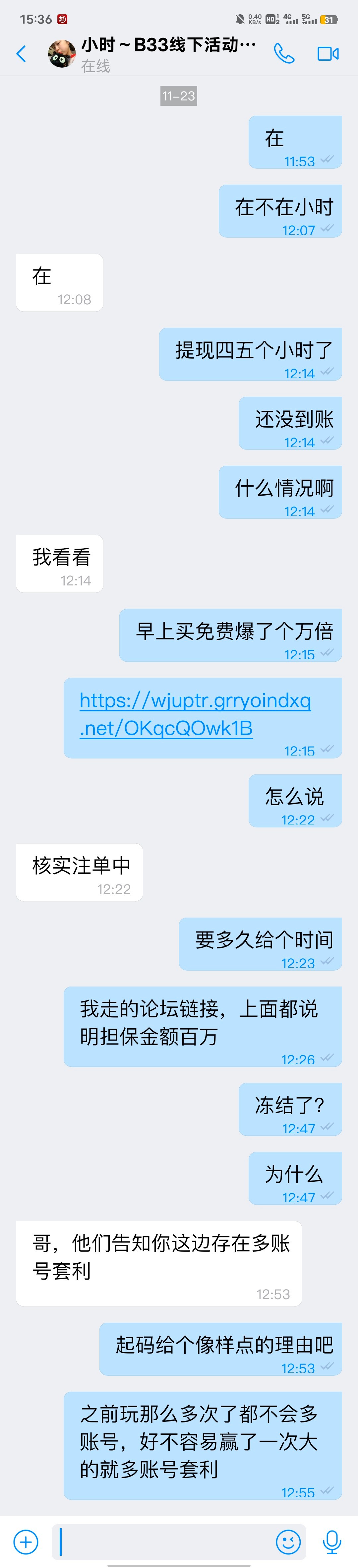 3904_7JJCY647HC8E7YH.jpg