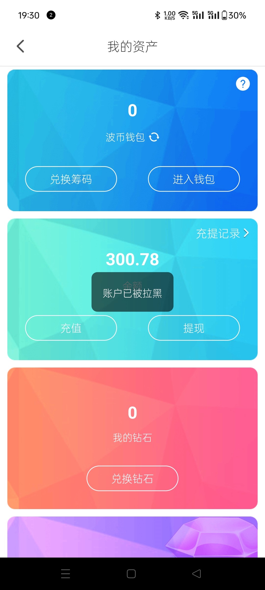 8987_6PQCF2VPDKVVZHC.jpg