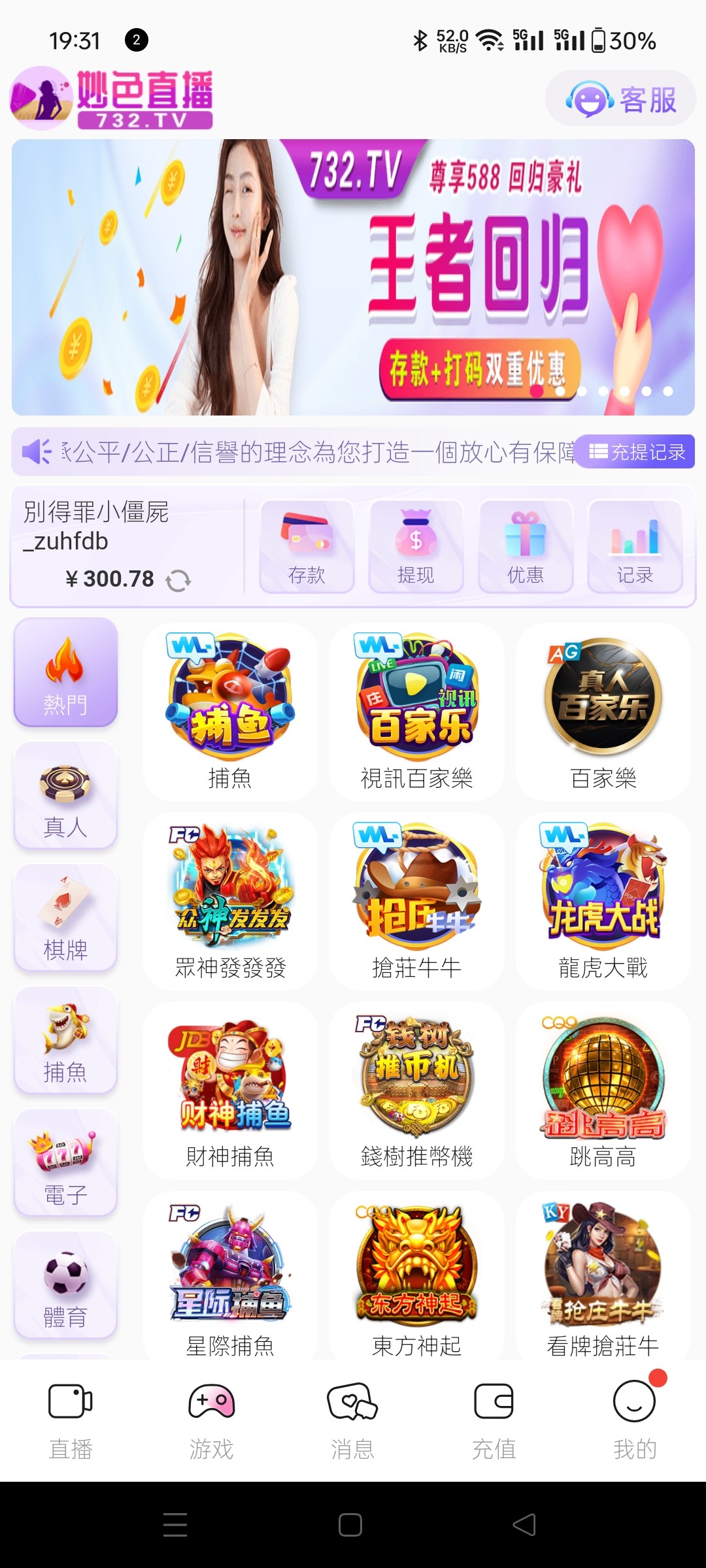 8987_PWBFWU4QXGDECXW.jpg