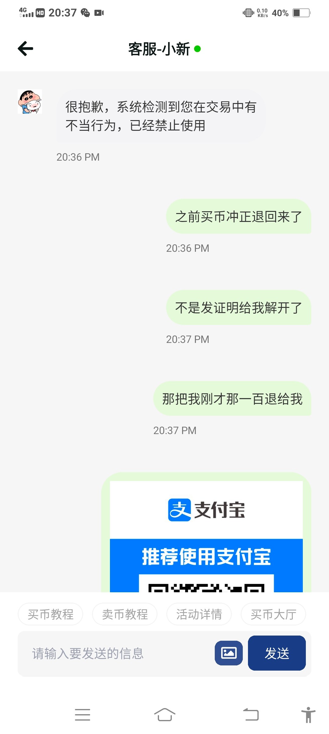 991_5BDNZPYUBZCGMAK.jpg