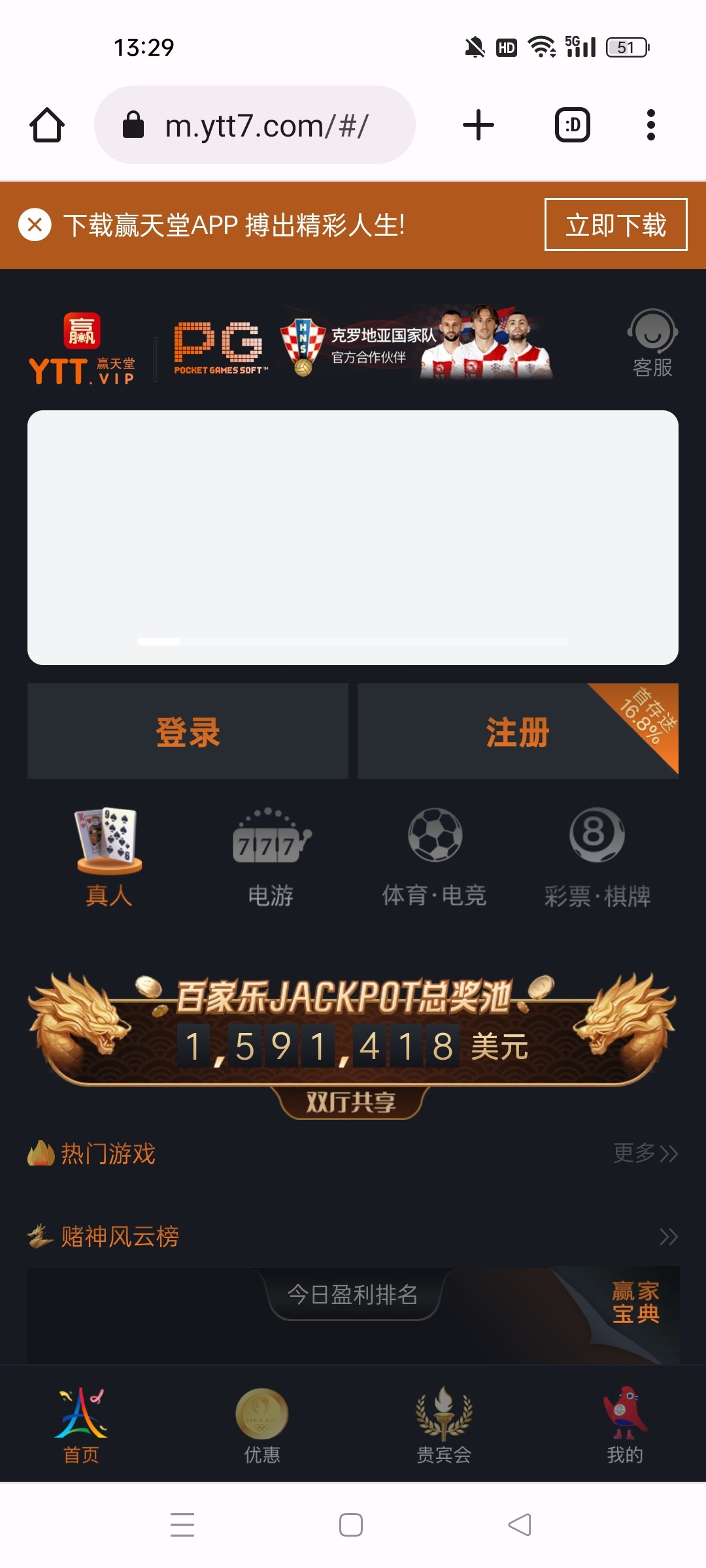7931_X4ZMU3JB52CQ8EM.jpg