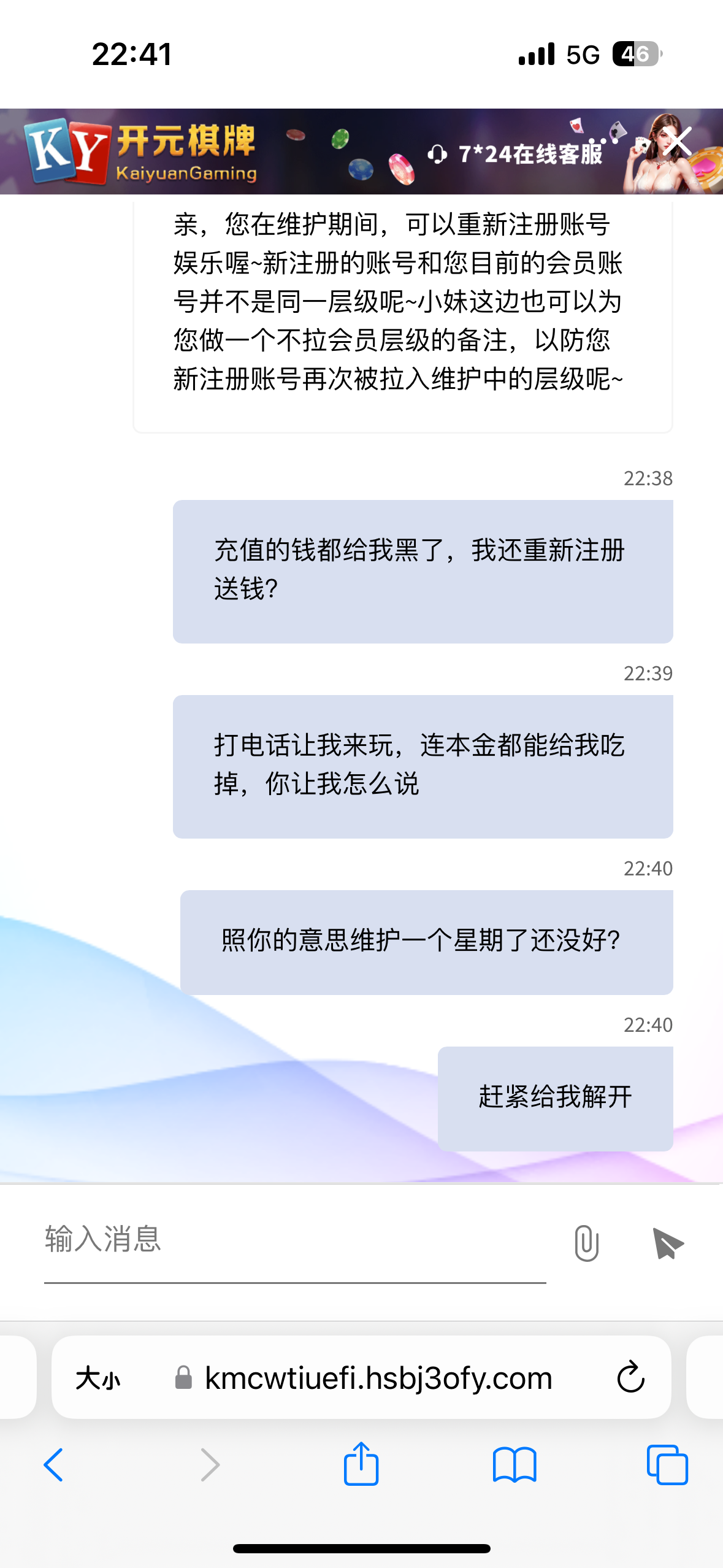 11591_76GXA27NGE5V2V6.png