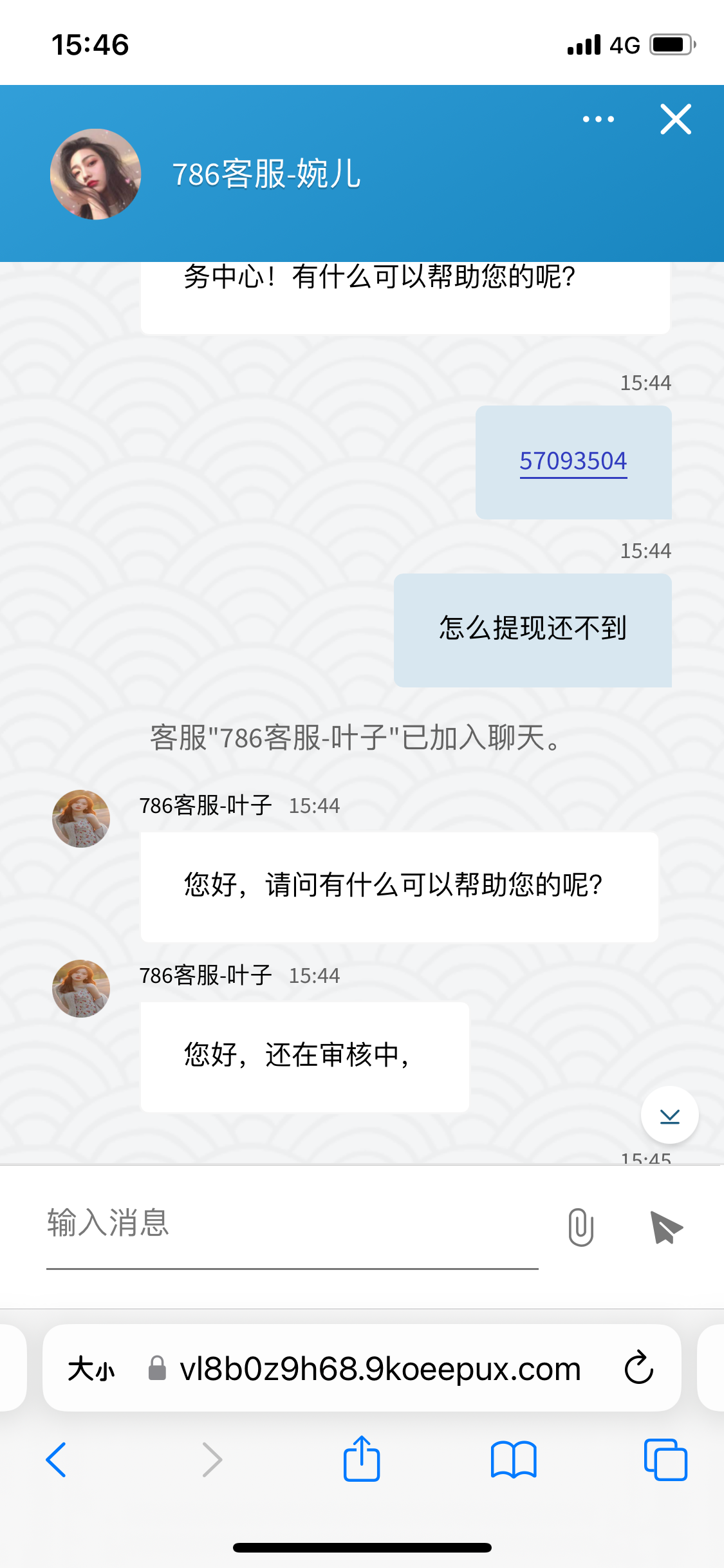 1731_GHDG9WQUWES76HB.png