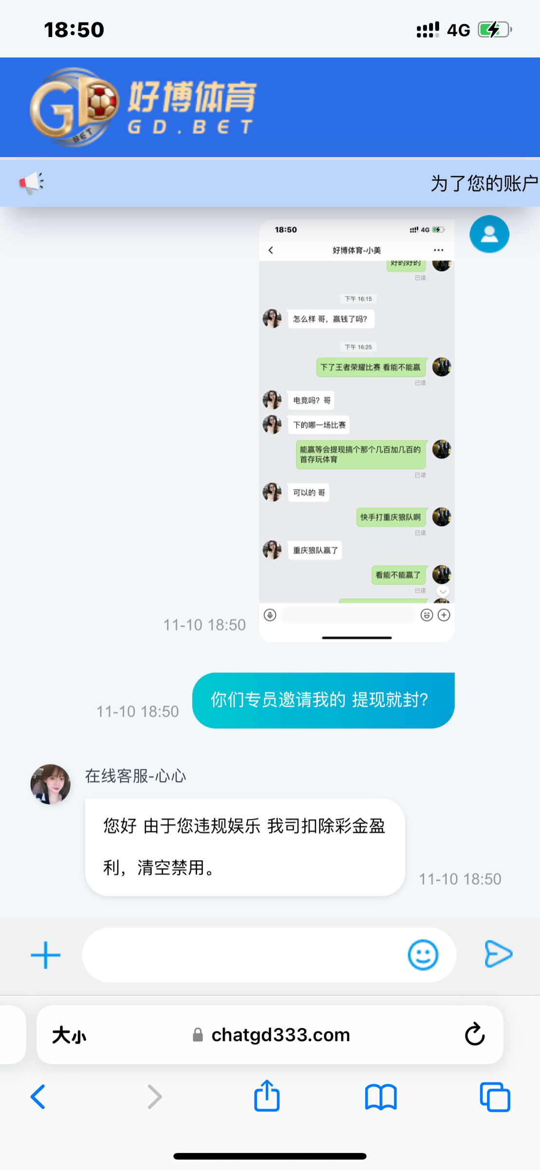 6055_ZSQHDWKK9EBFJ9Q.png