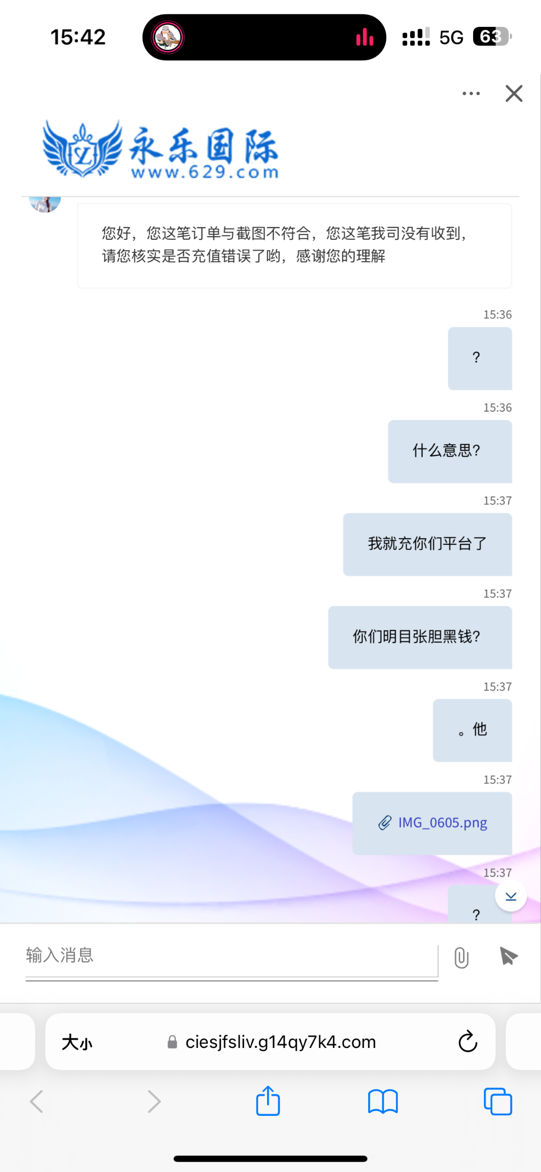 8909_53Q4YAMGTTKS666.png