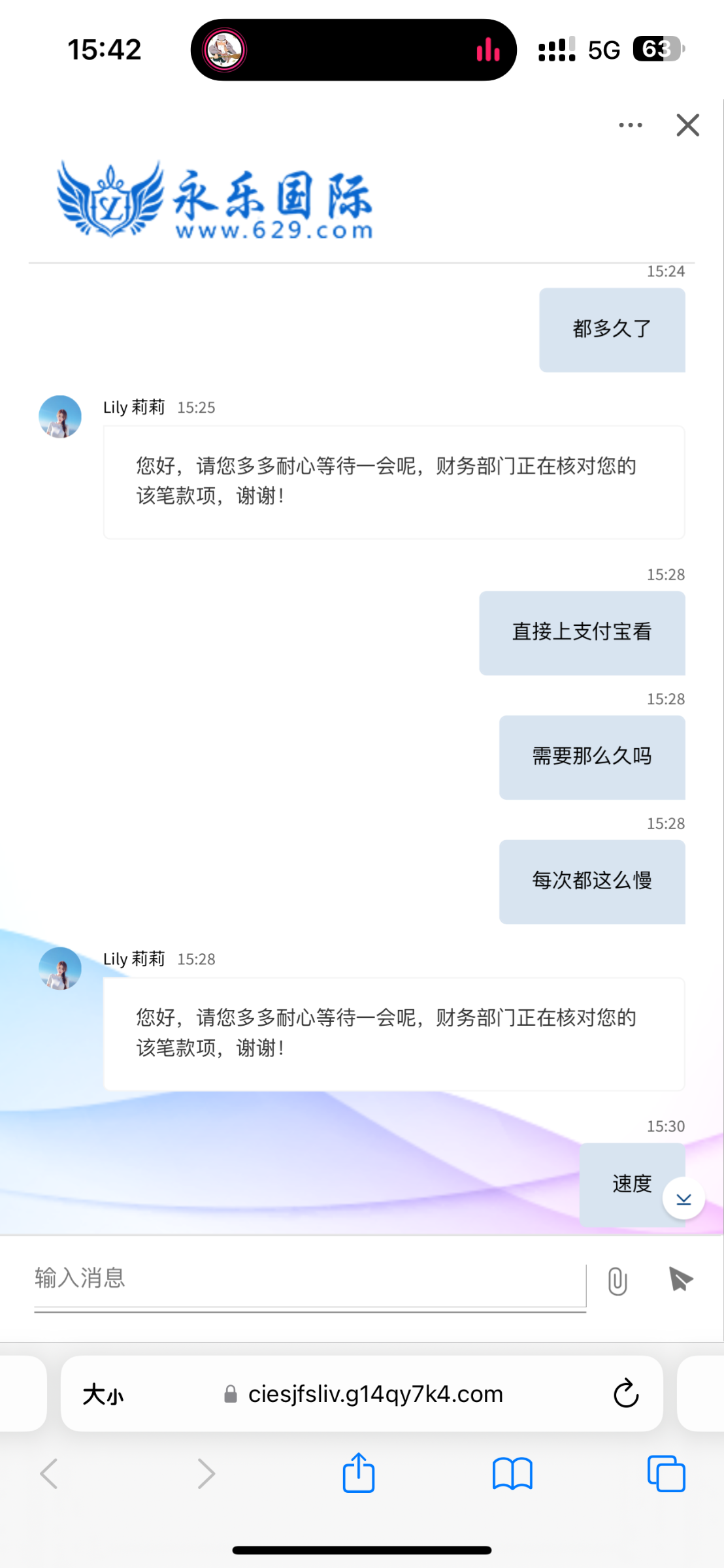 8909_2WR8FH7J5RCNCYM.png
