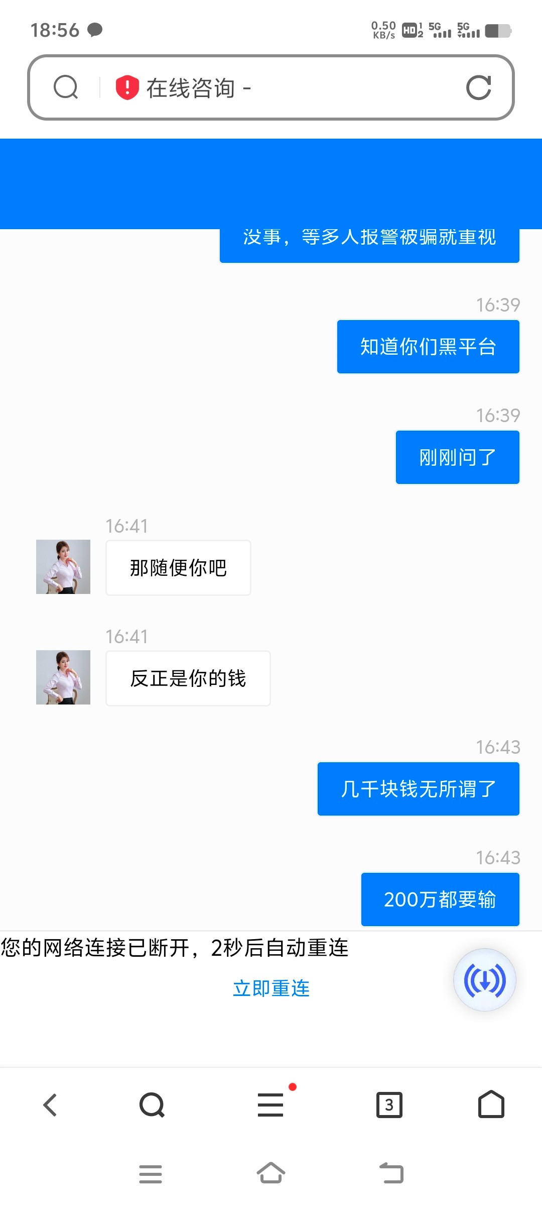 2460_JZF5YG369F8B8VM.jpg