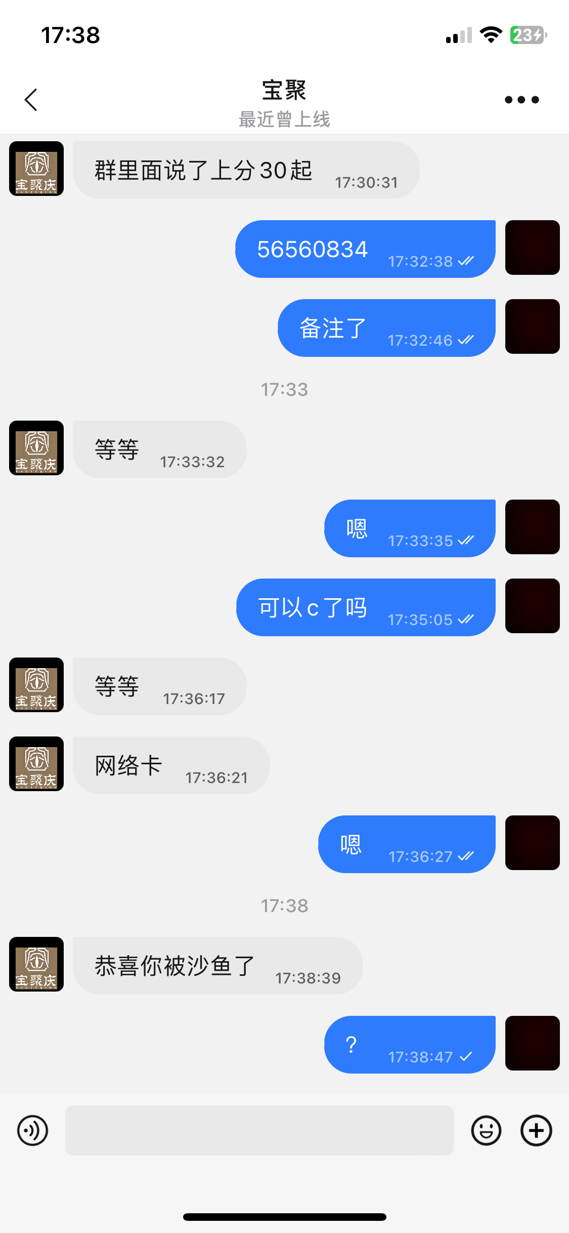 10507_6Y82DYD384A79K7.png