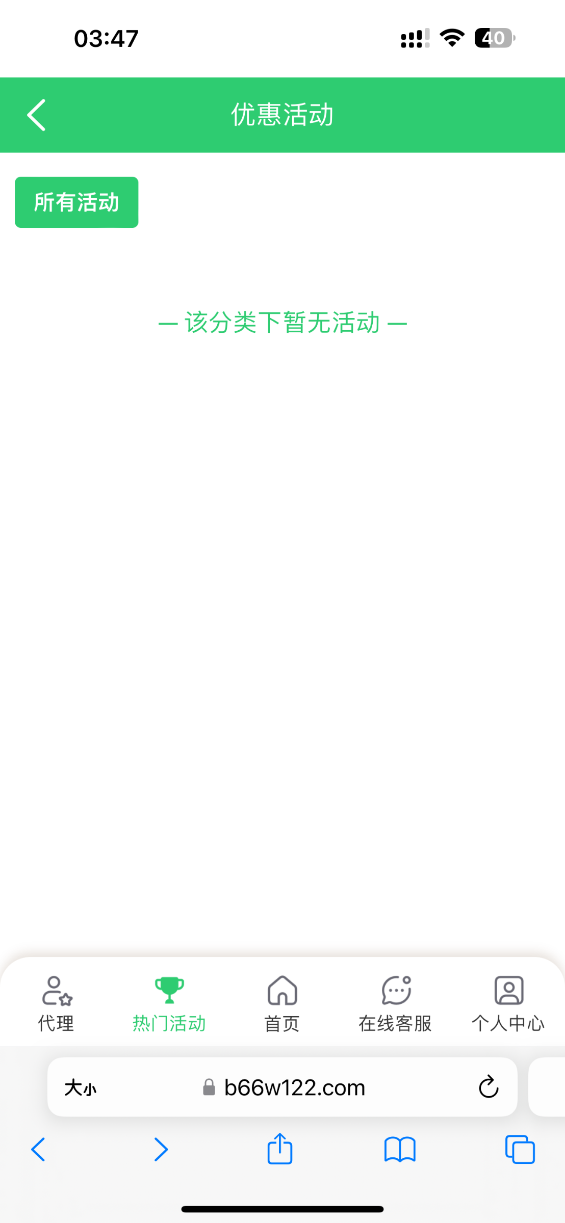 10564_HHS4XC74V47XWYH.png