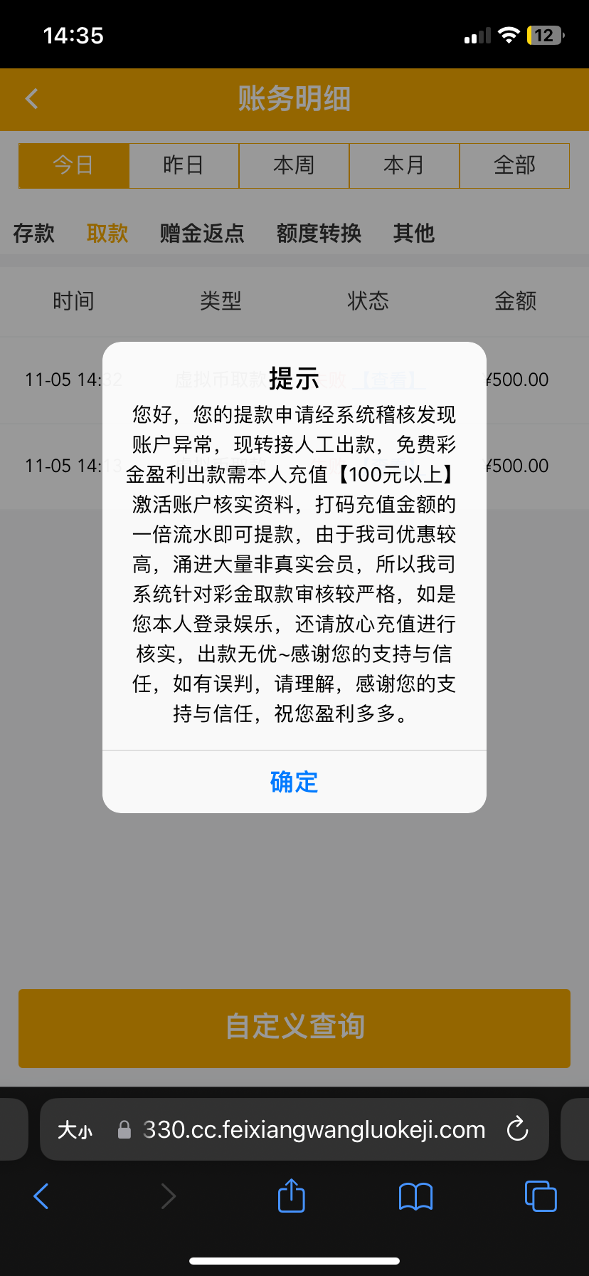 10892_4X7J668ZQJNJTQX.png