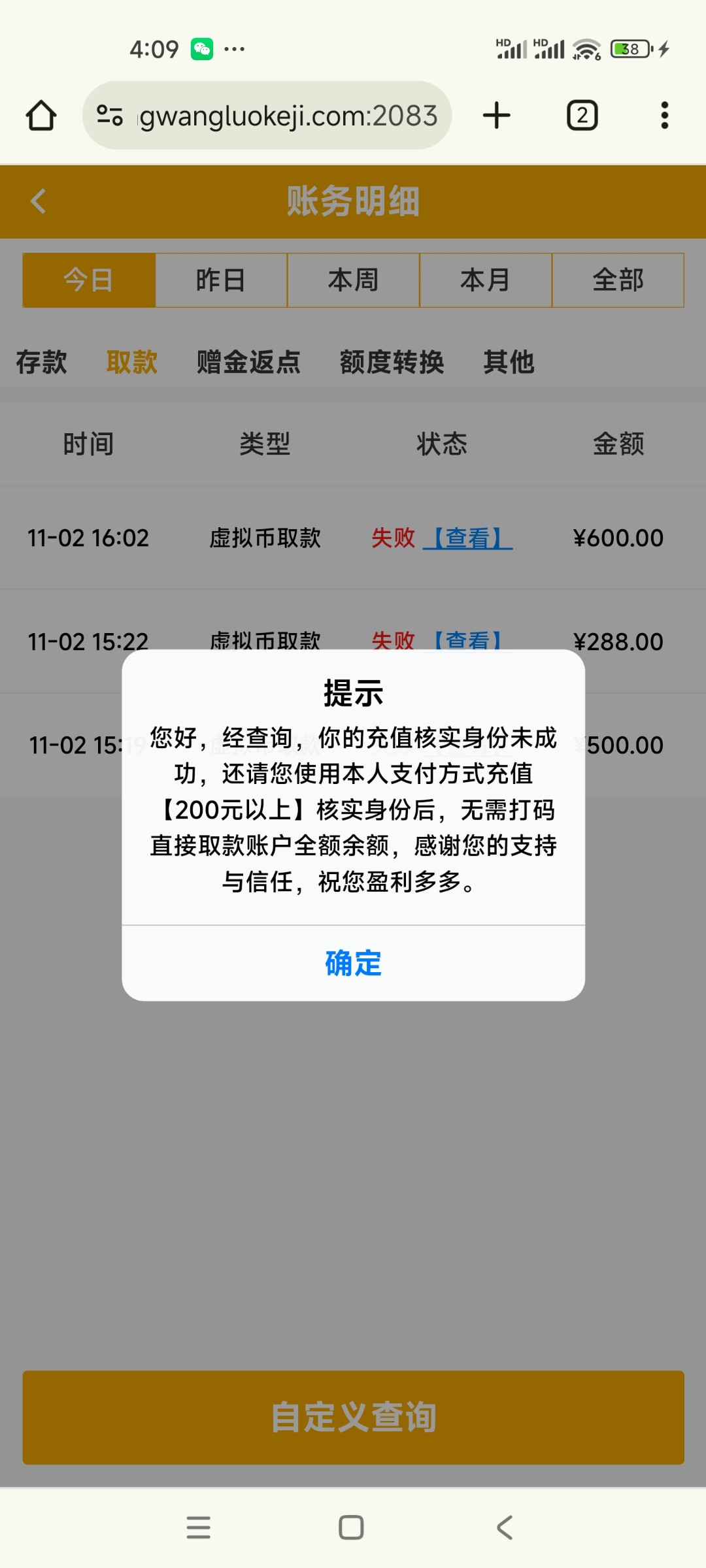 869_4R22S3HCMZUKSHA.jpg