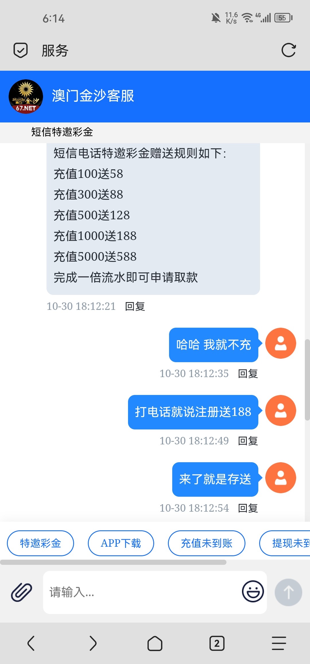 1027_95HSQ3QBXV6UWRT.jpg