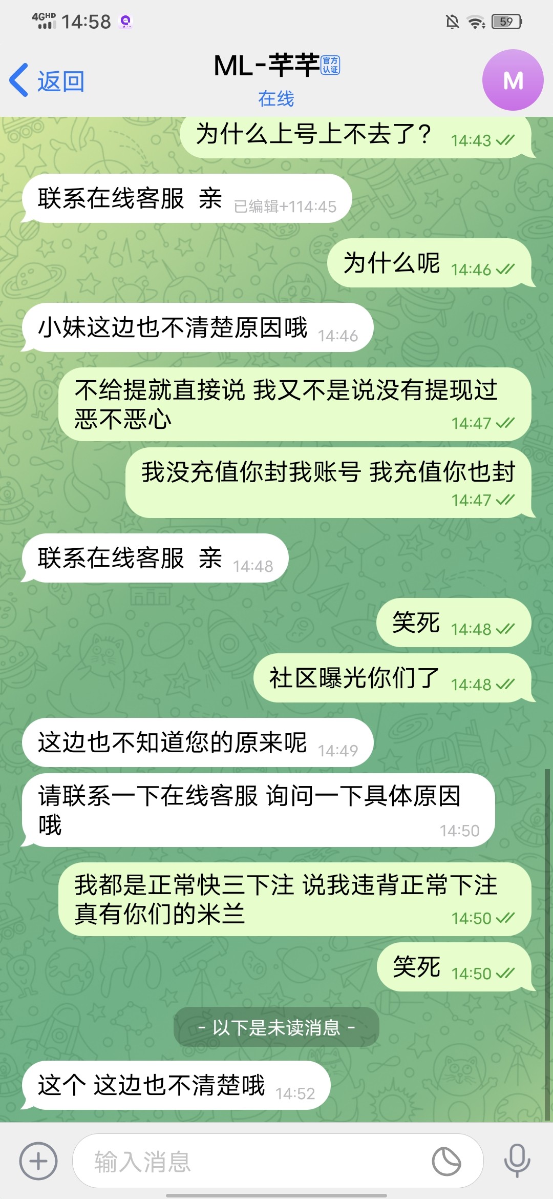 11122_2U2YN85492MYMZW.jpg