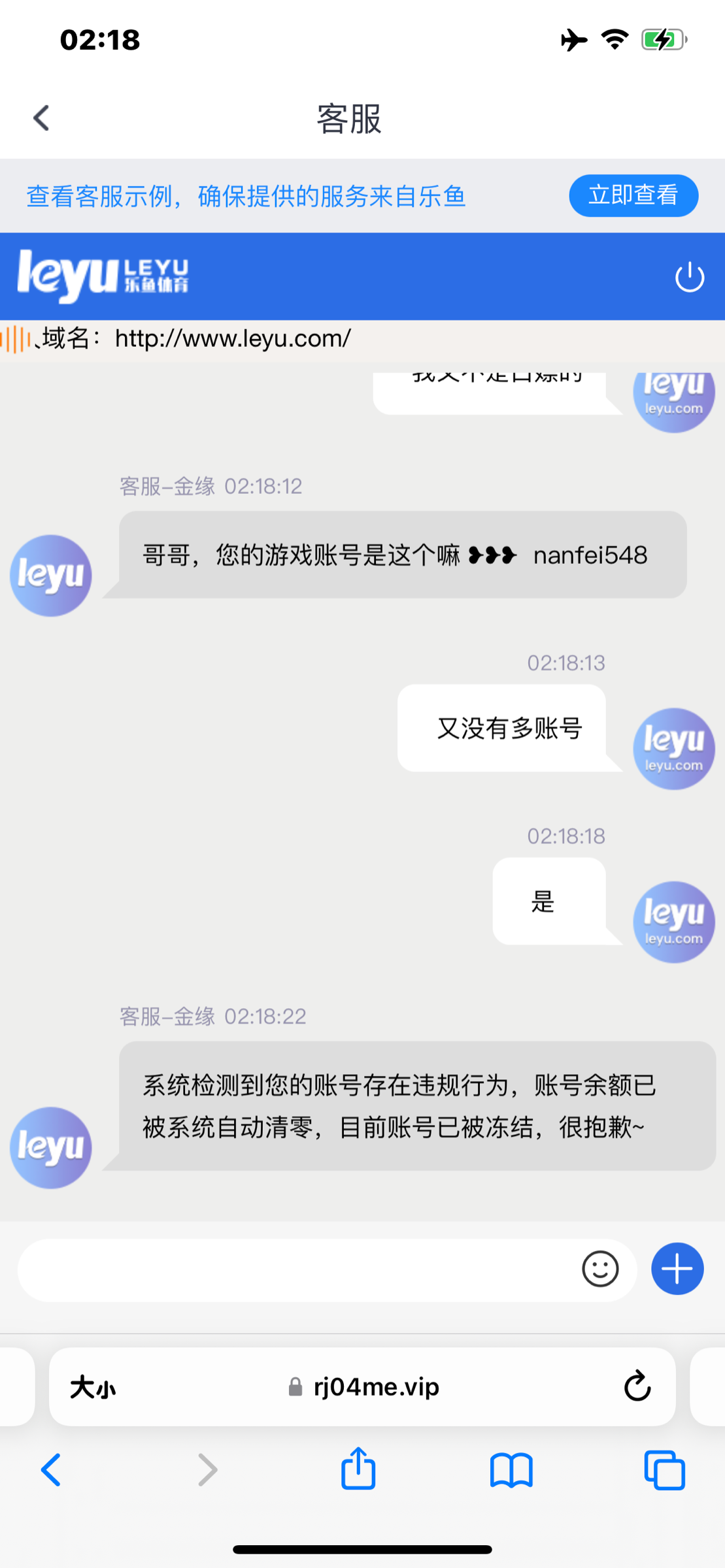 6055_MNGZNB3M642QNZY.png