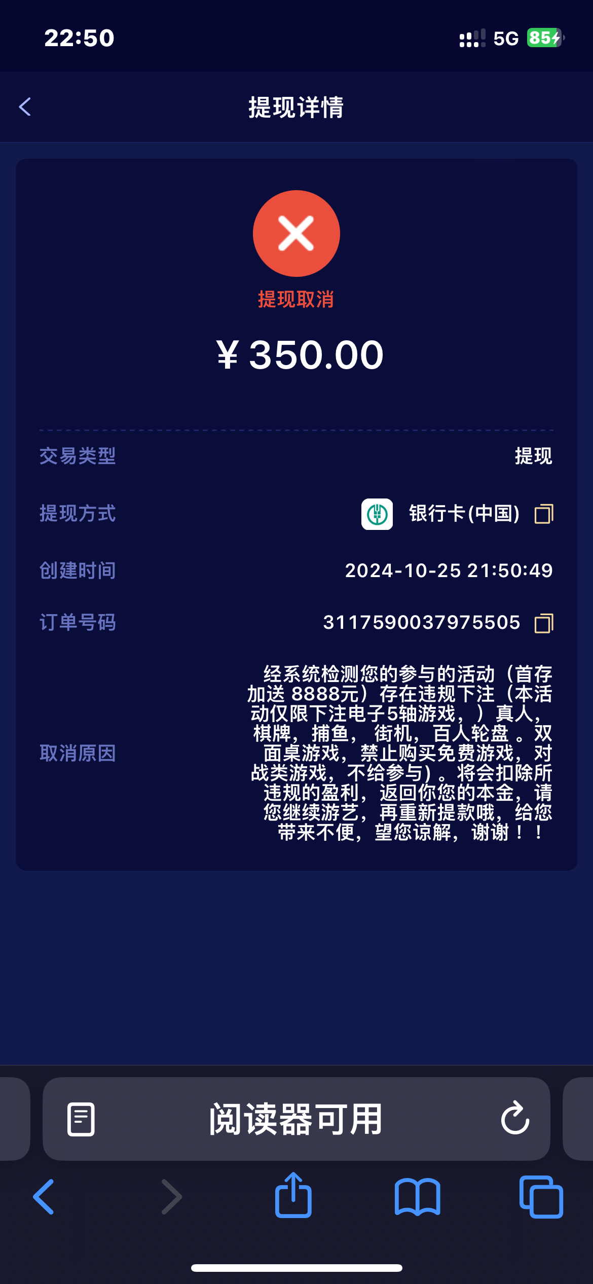 9893_SWJFMXJNV3PBC9W.png