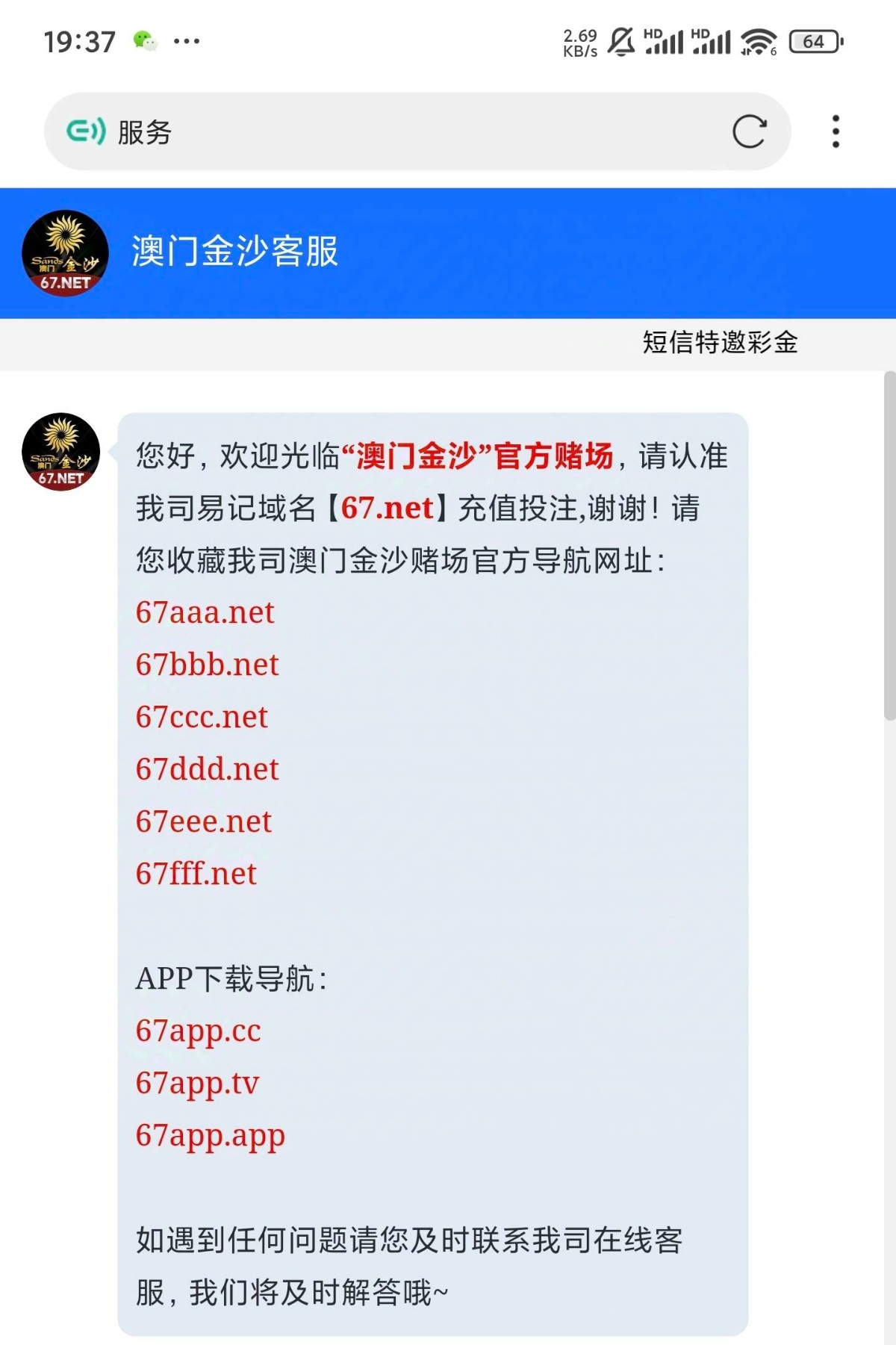 7155_YK852DR9JCHM8Y7.jpg