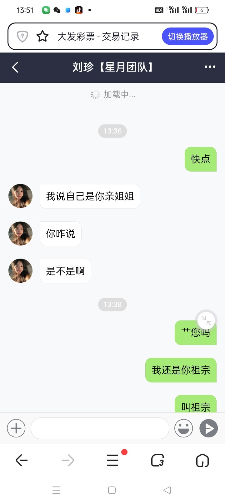 10839_GPJK4U4NBZYVVBX.jpg