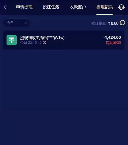 7957_5E7GKU92R58ZVWU.png