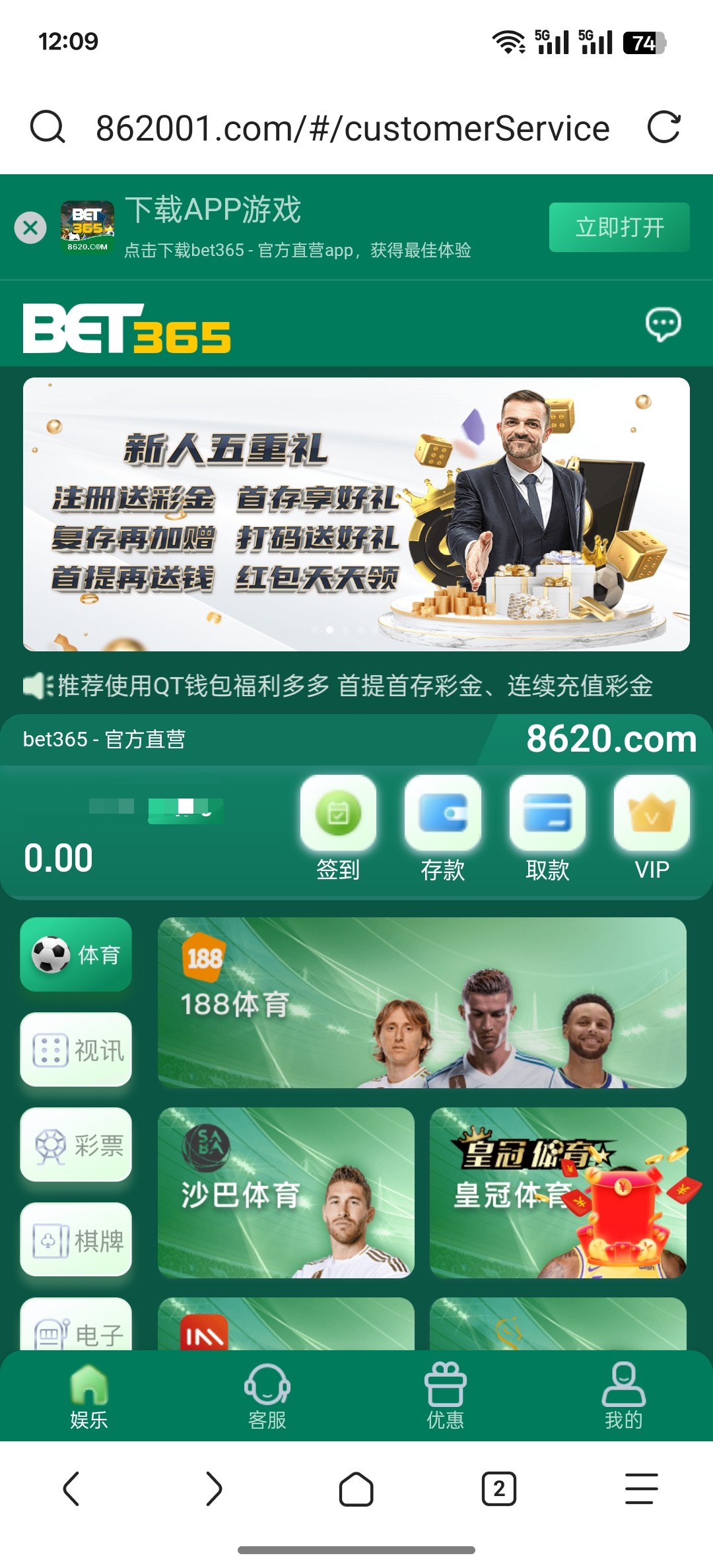 9612_J7EVVNRZ3NKBAU5.jpg