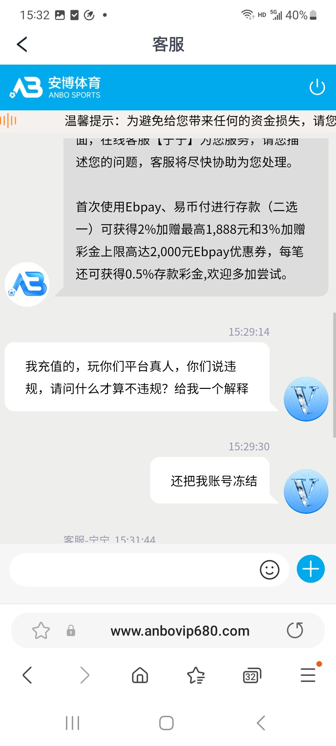 7853_AEXRXVH6WYAMR64.jpg