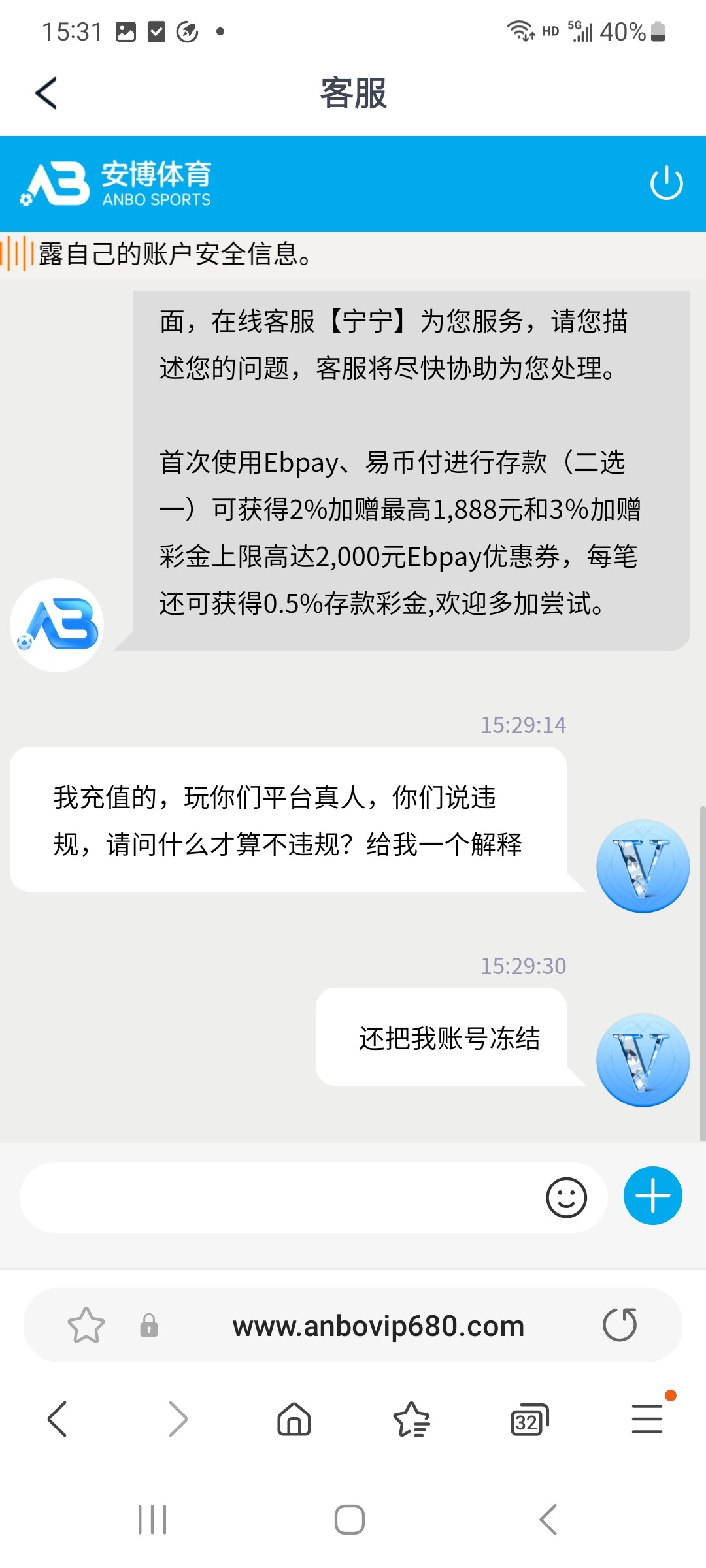 7853_396EG2TZE9RNPEU.jpg