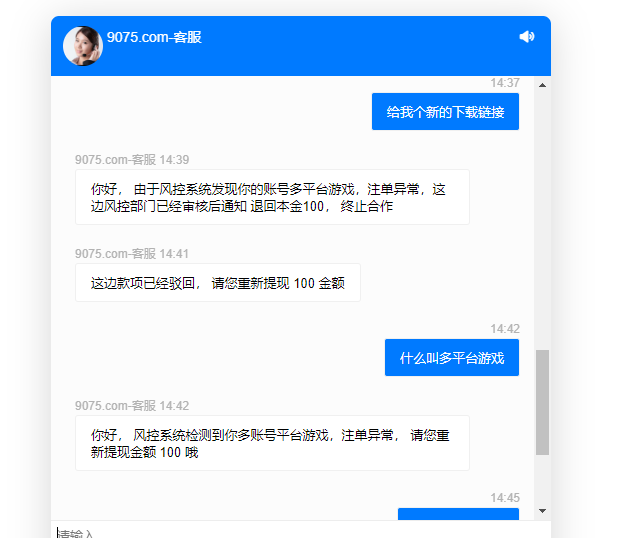3987_U4XSMX8792GP9Q3.png