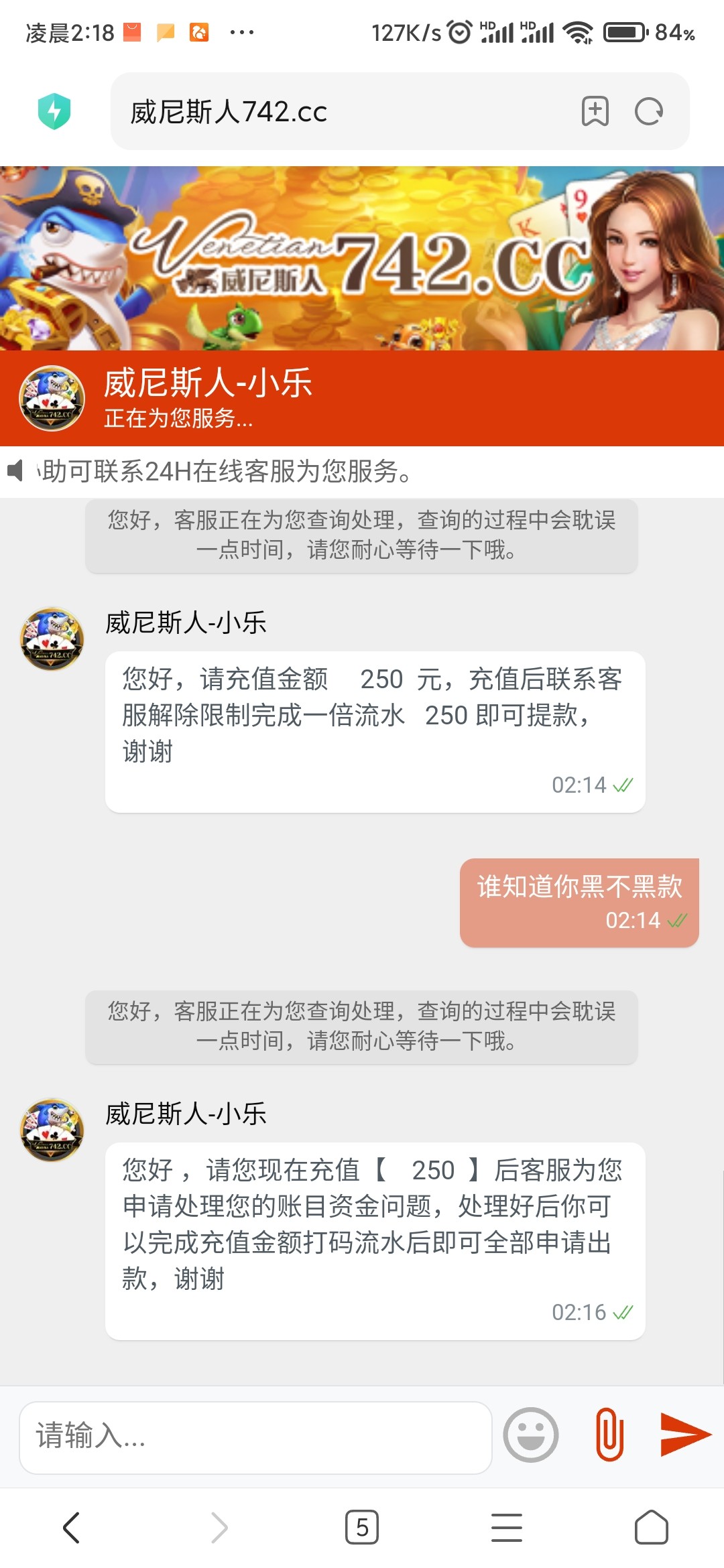 5426_TW37UQSABHRPS2Y.jpg