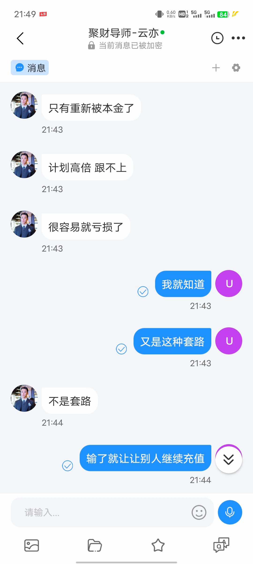 9051_TQKJYNU39QKKXVX.jpg