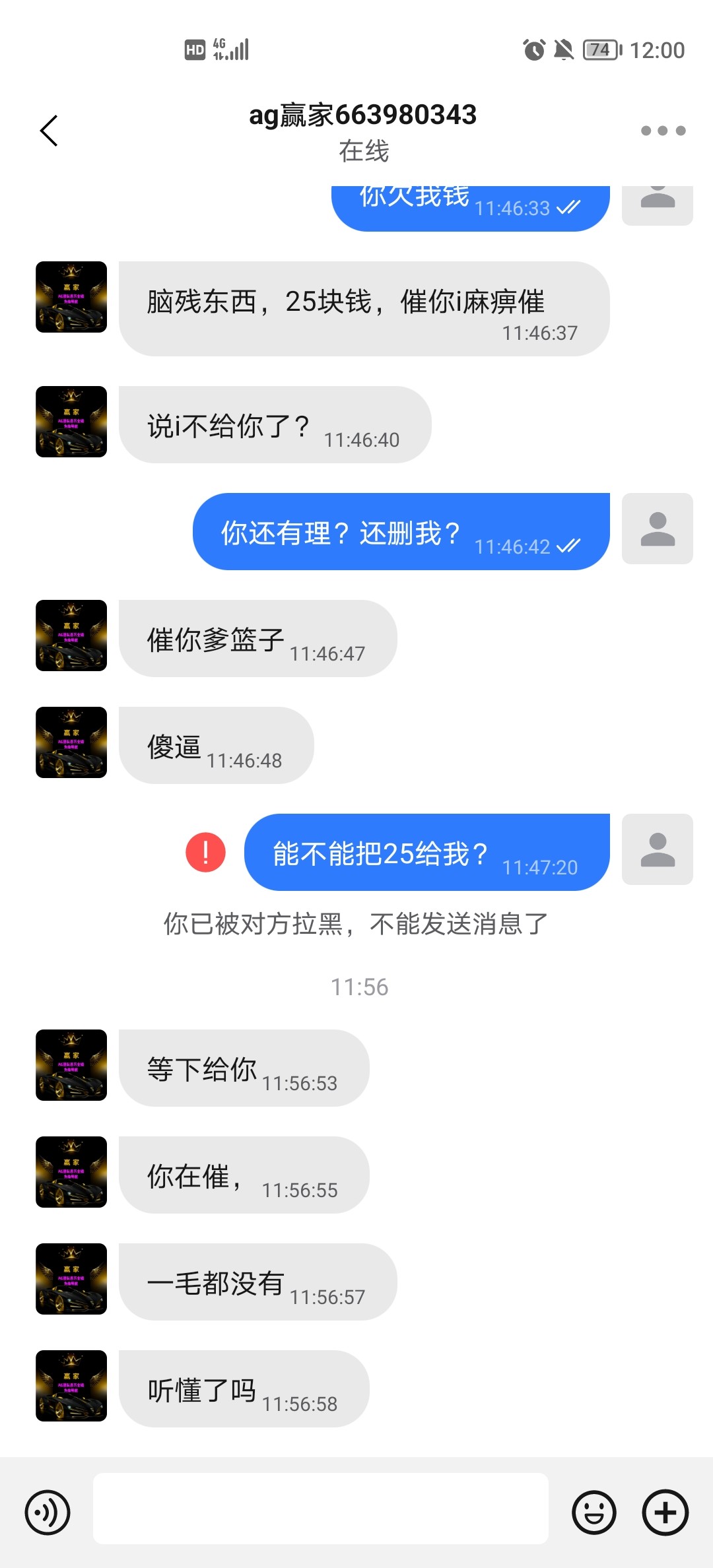 9285_2547ZCEZX3SWFAC.jpg