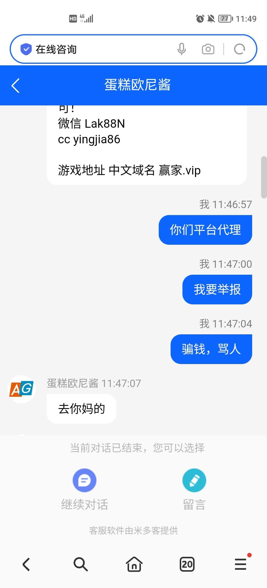 9285_3QA8GG73JD6D4AU.jpg