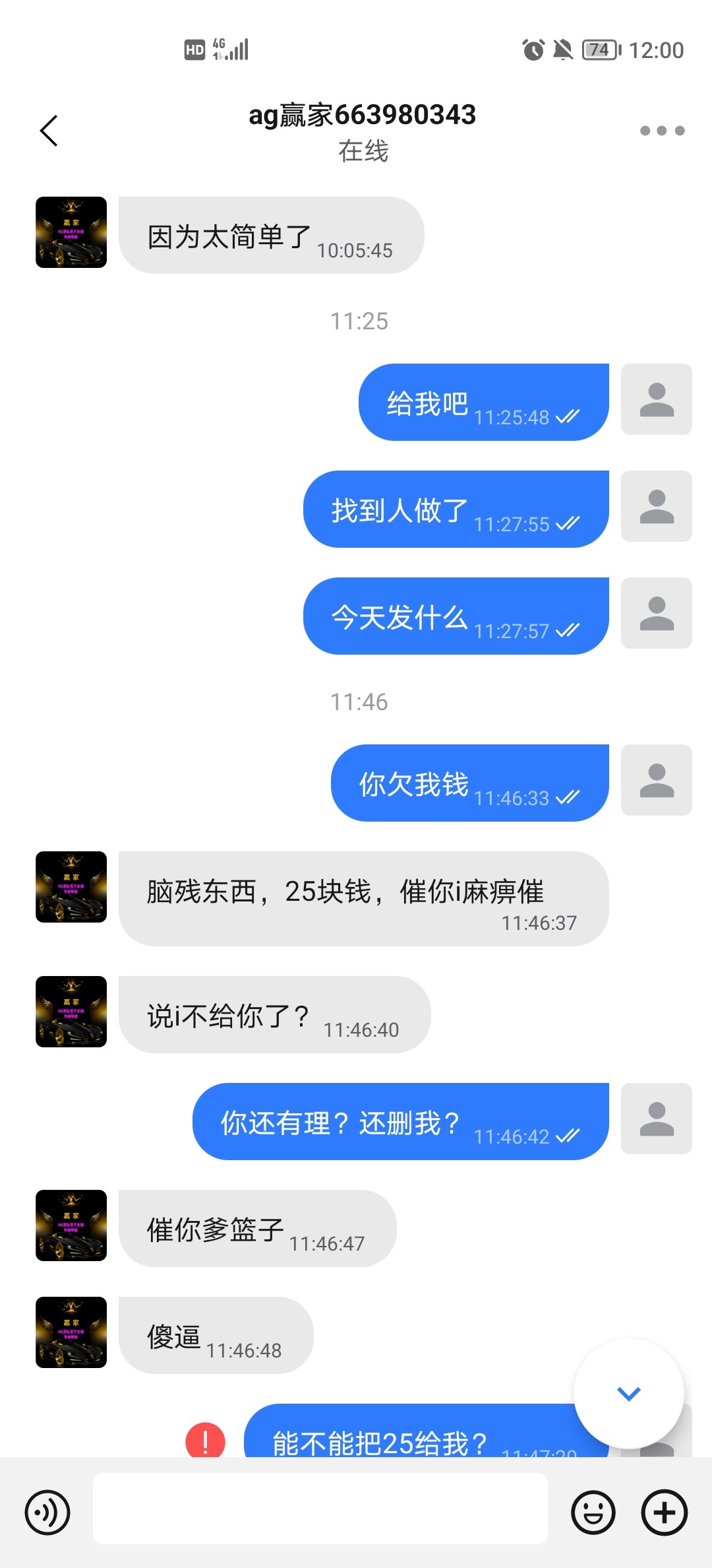 9285_65WNJWNMD6FMXA8.jpg