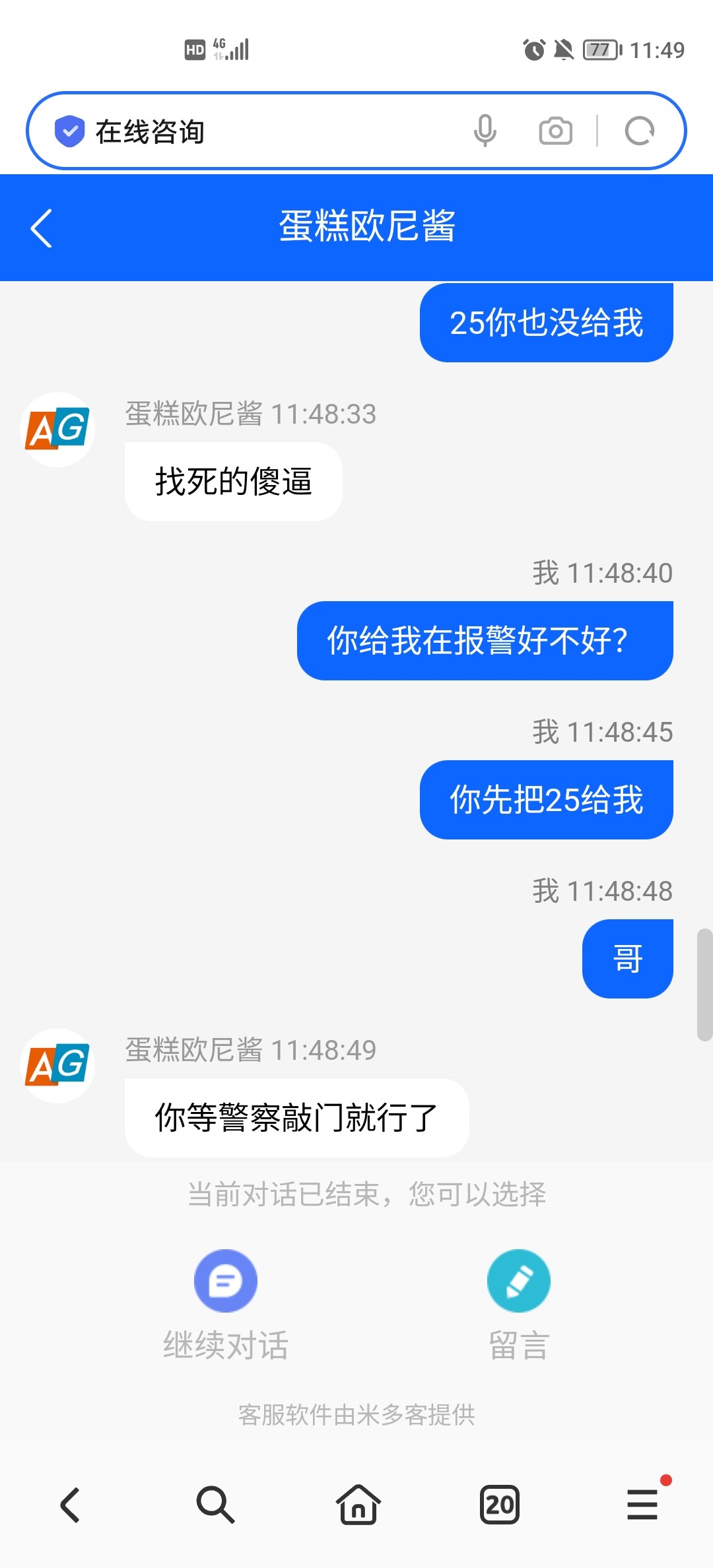 9285_QFYVVNY4EEMDQZB.jpg