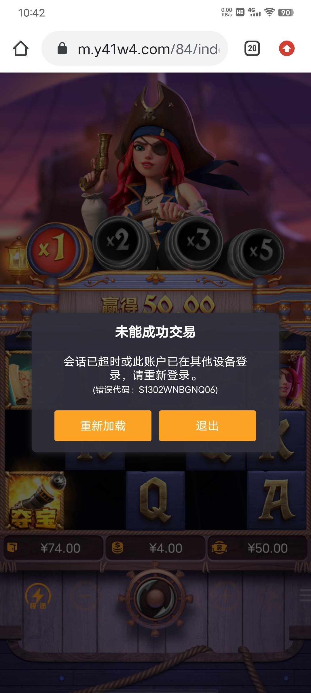 9577_BNKV6XWHKG8G3A8.jpg