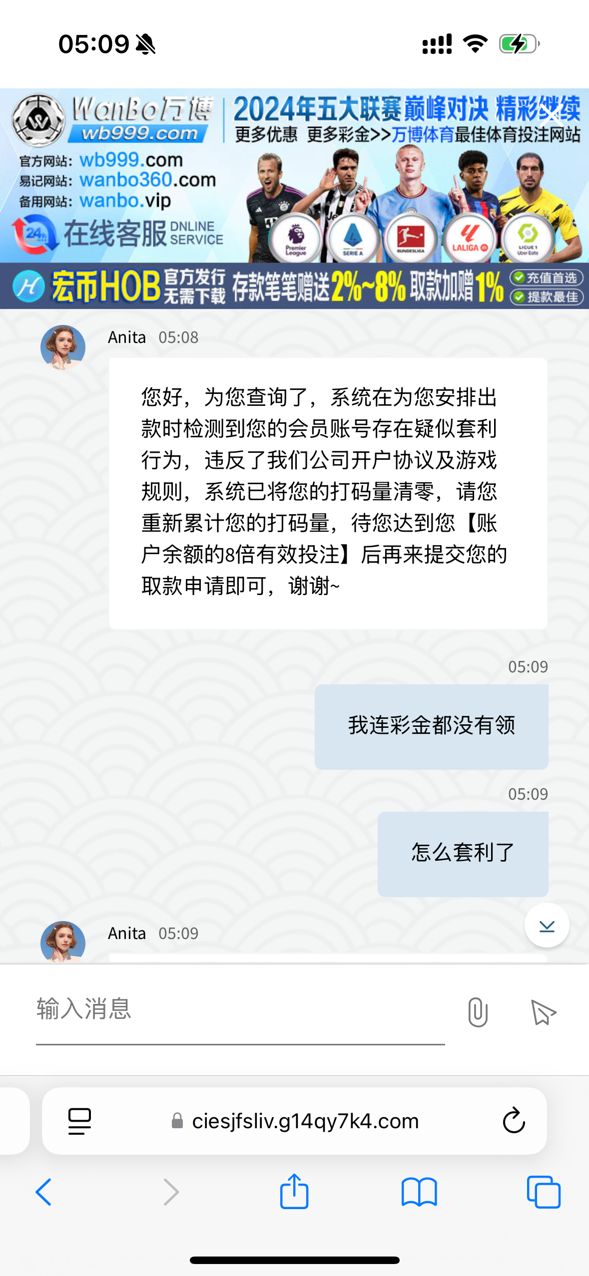9616_35NPX89EBSXBDEW.png