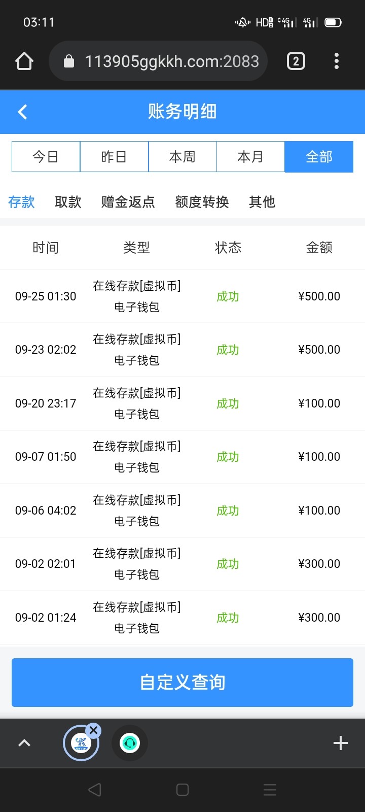 7394_EPCJU26QGYEK3HK.jpg