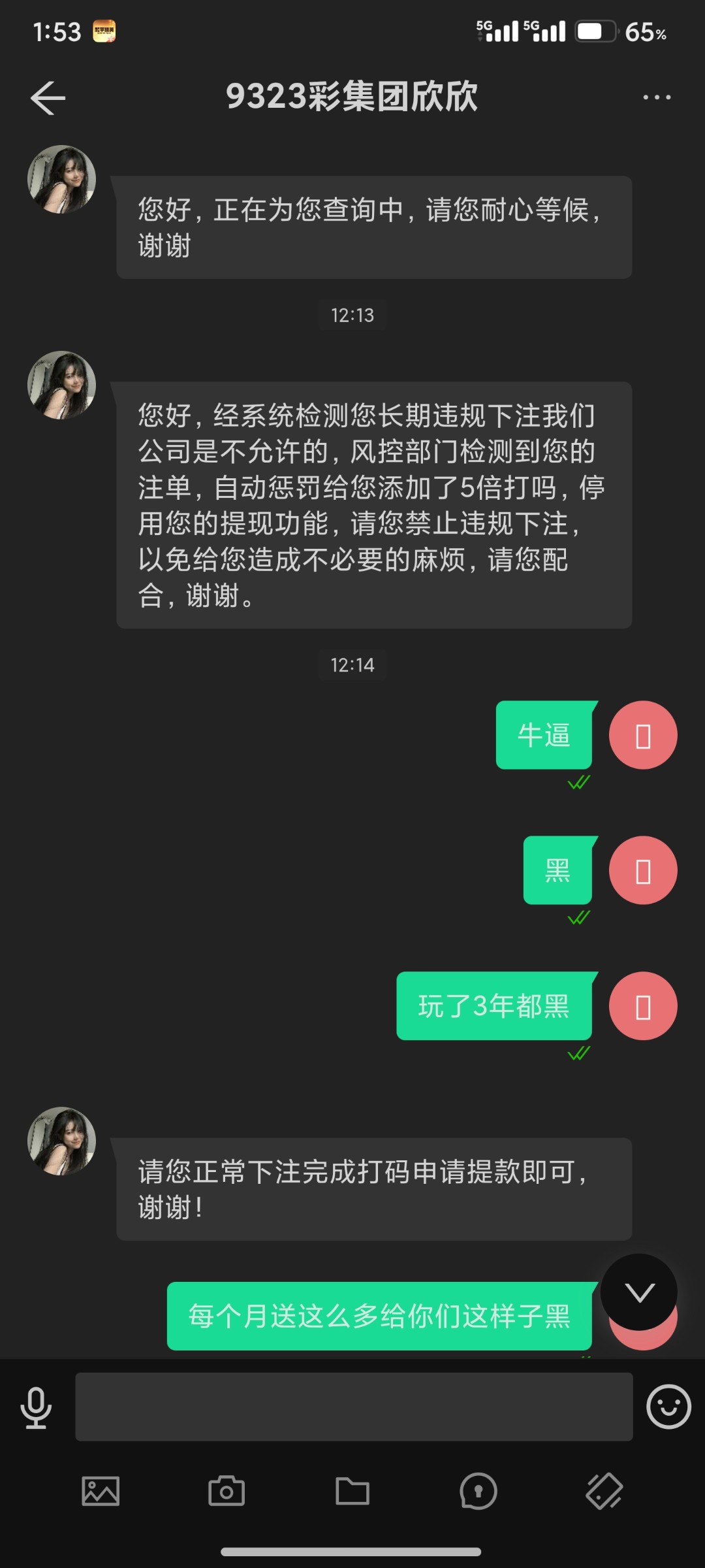 992_F562XCM8AYVF7PA.jpg