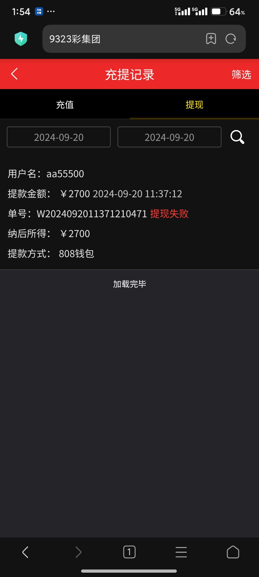 992_2Q27XKR2U44YXPV.jpg