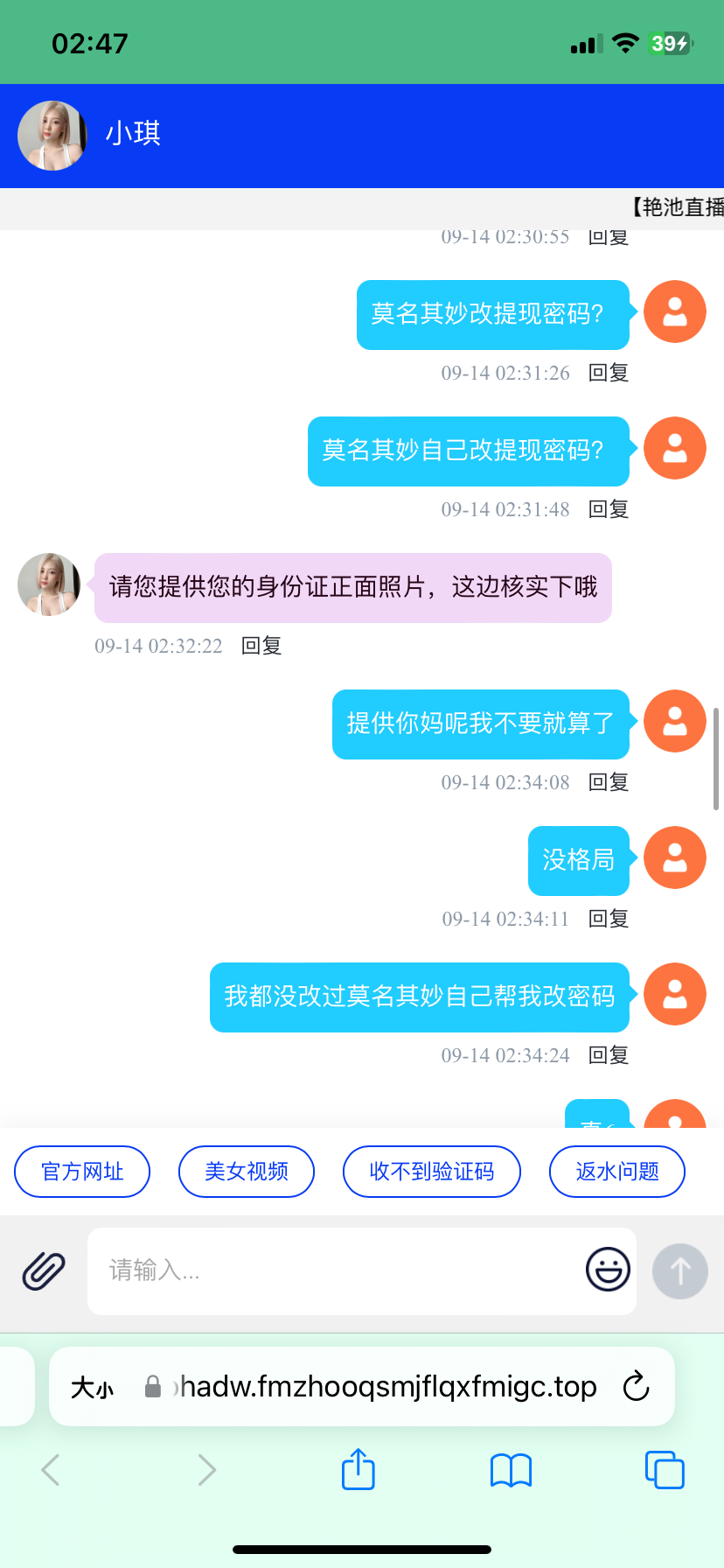 1406_XZUJPBJRKY7WU57.png
