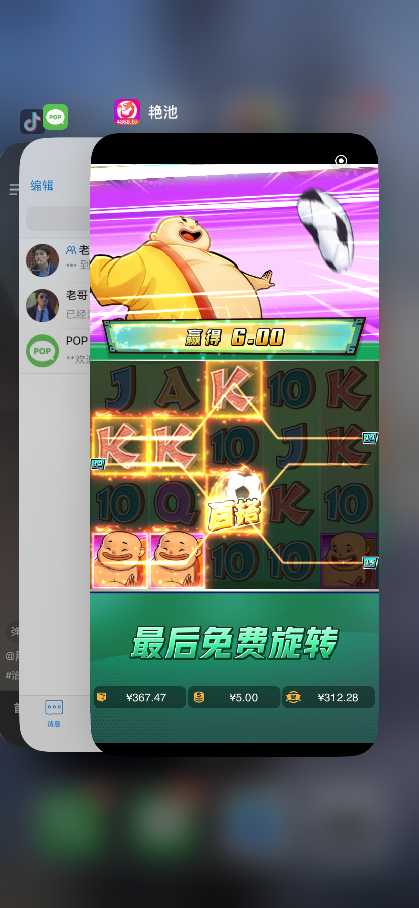1406_NN8HMKE7GP8JB96.png
