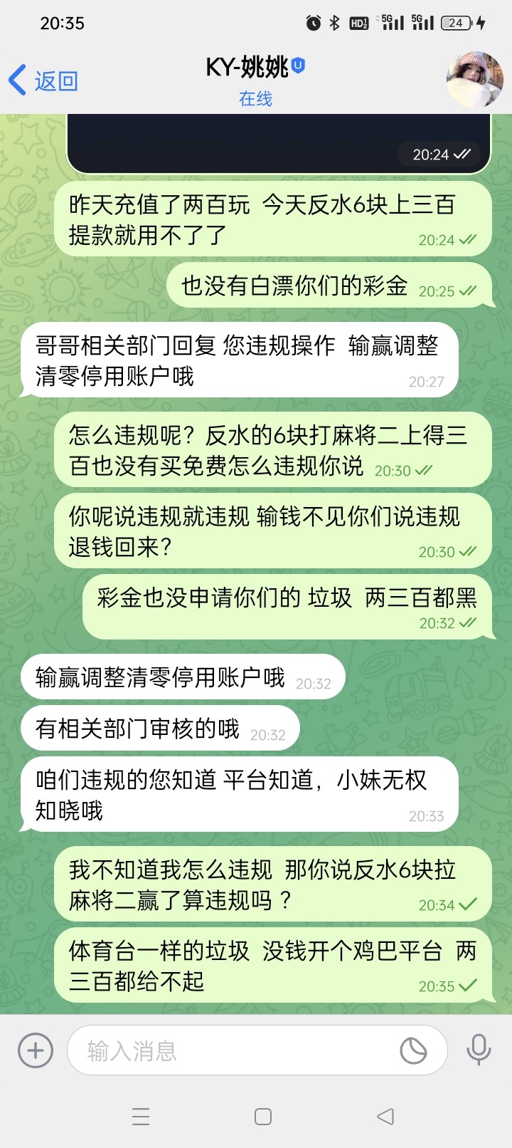 3274_MVVXNZET9XJVXUP.jpg