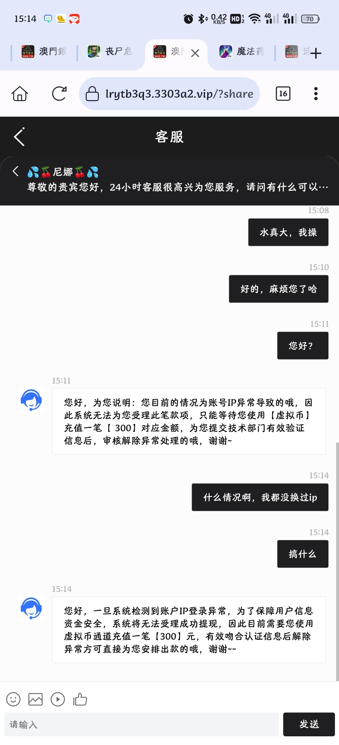 7372_CPFNSDPBKK73V6J.jpg