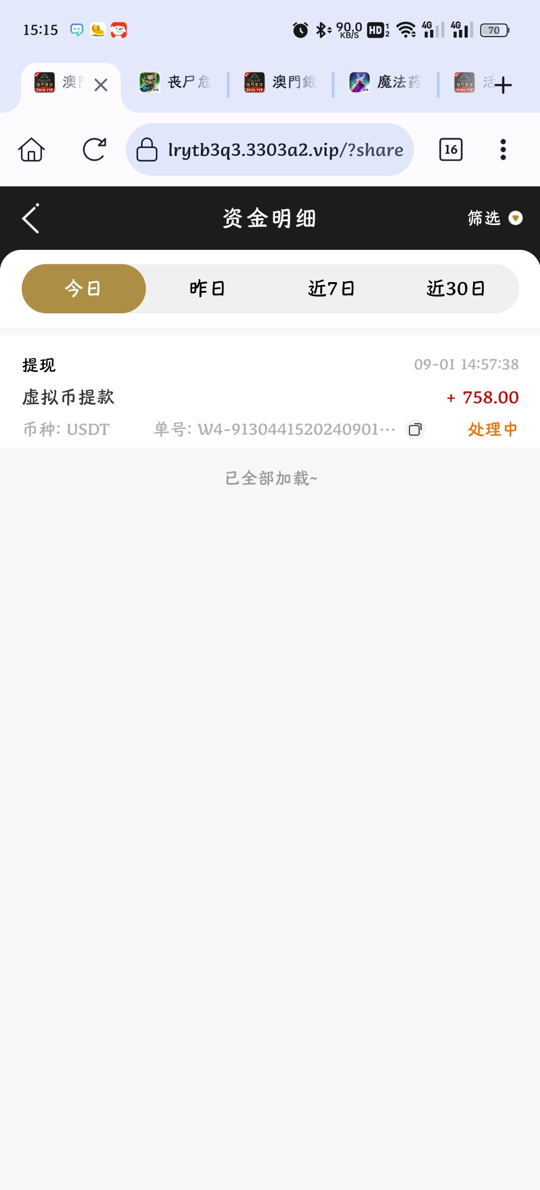 7372_94MBSHVDX46WDJT.jpg
