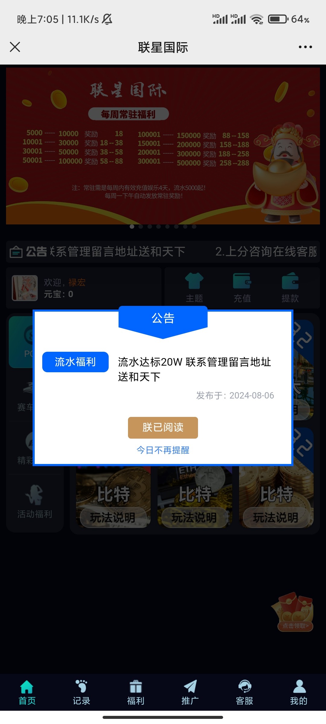 2952_TCYVEWFCUV9ZZ9F.jpg
