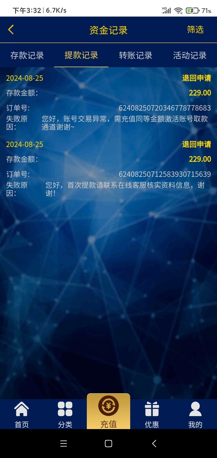 8979_MGWVKE7RAHHWS8K.jpg