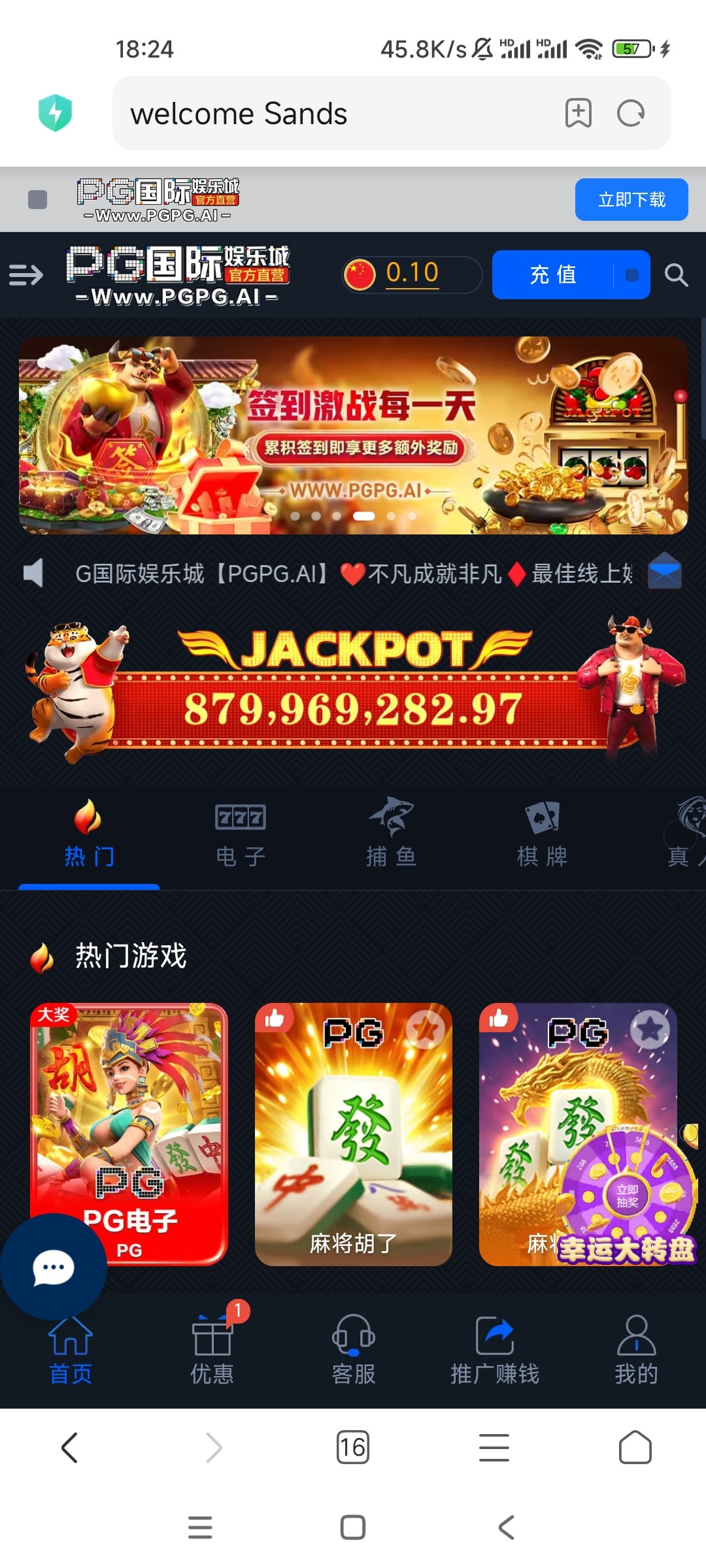 3705_7NMN5DVBK33VZ2Q.jpg