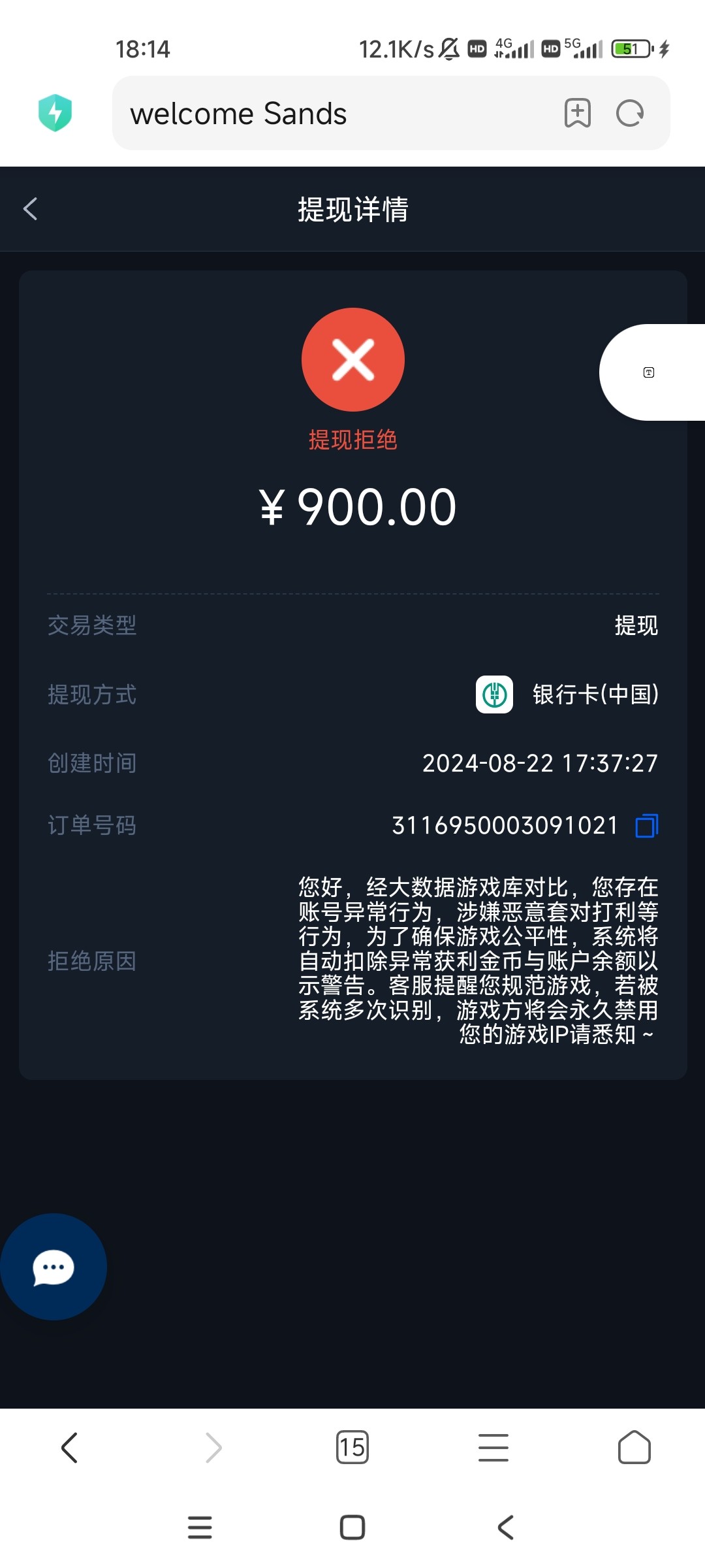 3705_P97HXSATP7KDXFH.jpg