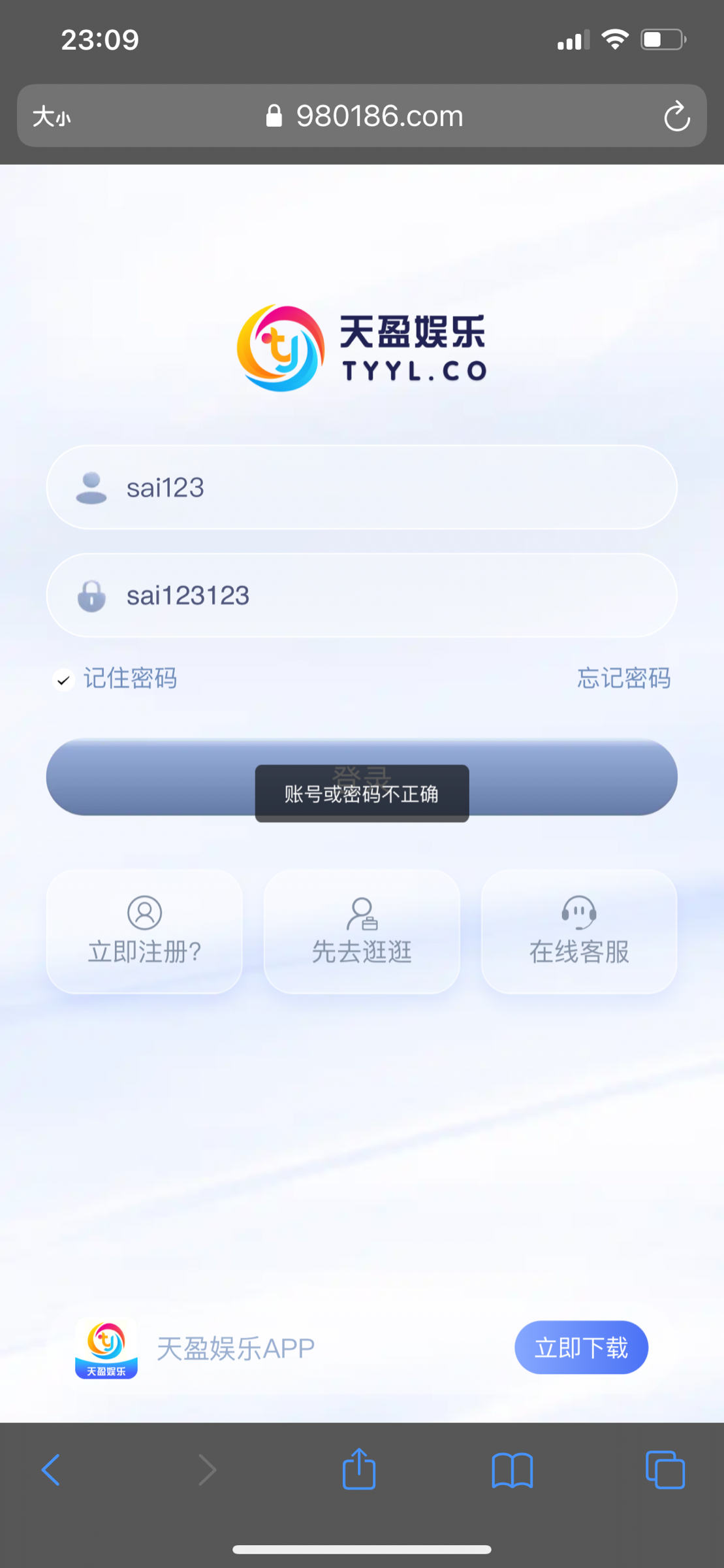 8471_TVB2VN8S4DAVXYC.png