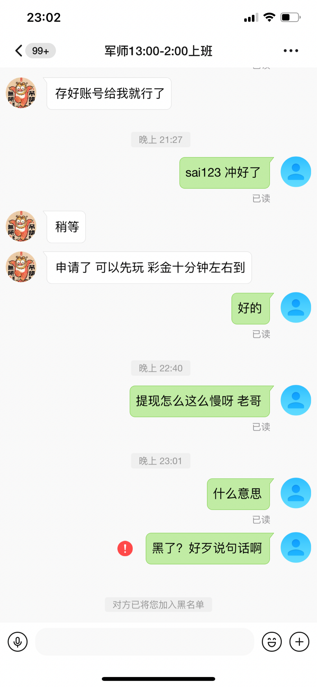 8471_52EB5MRRP3V7EEE.png