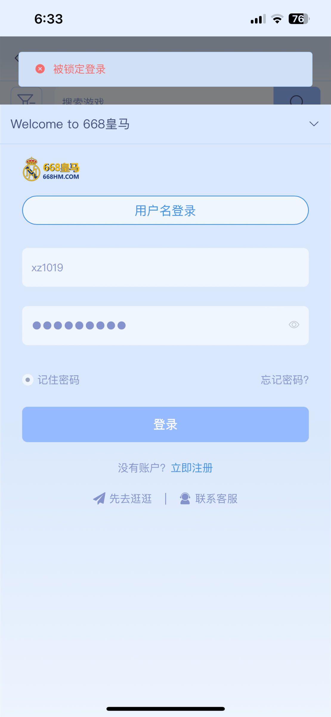 302_4QNC5Y5PDCQJFF2.png